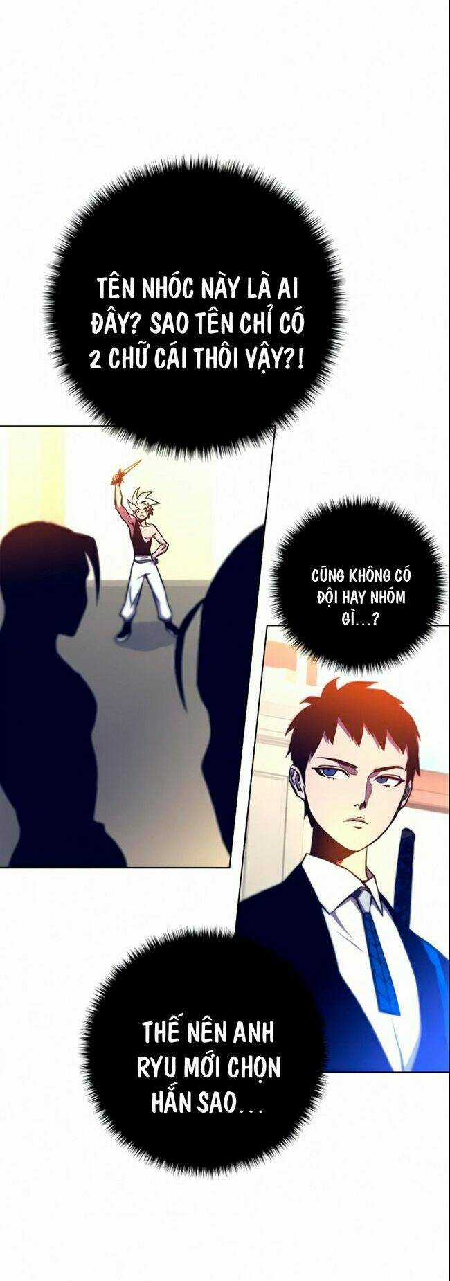 Ex & Ash - Chapter 12 - Trang 18