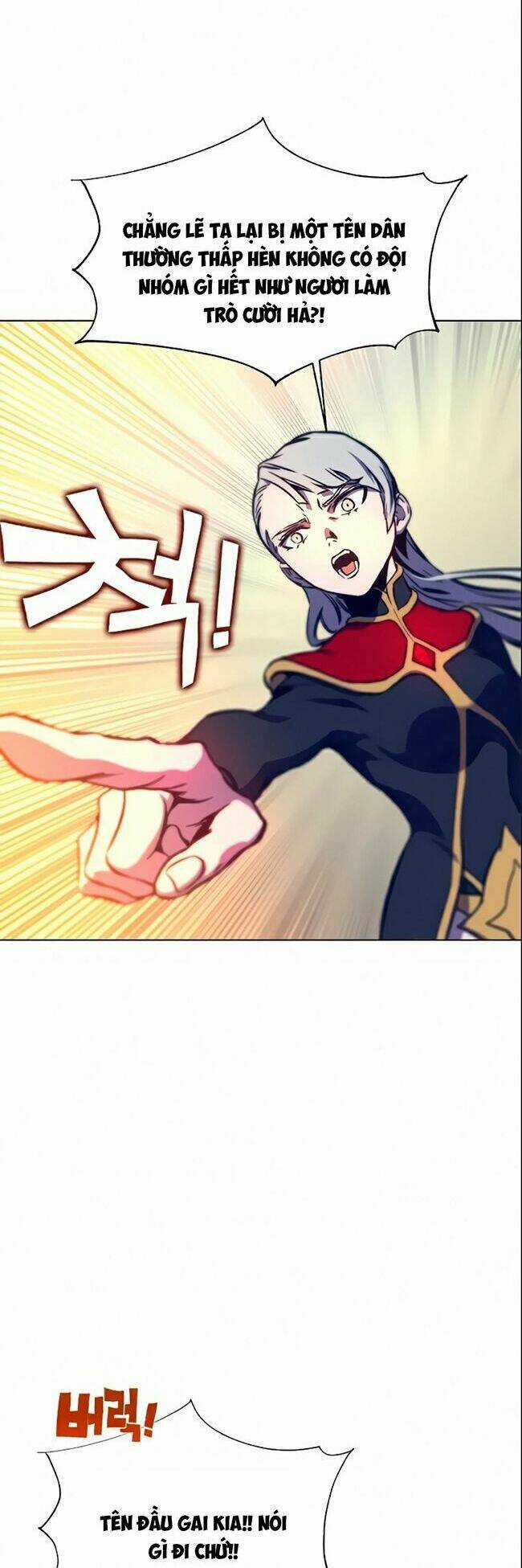 Ex & Ash - Chapter 12 - Trang 20