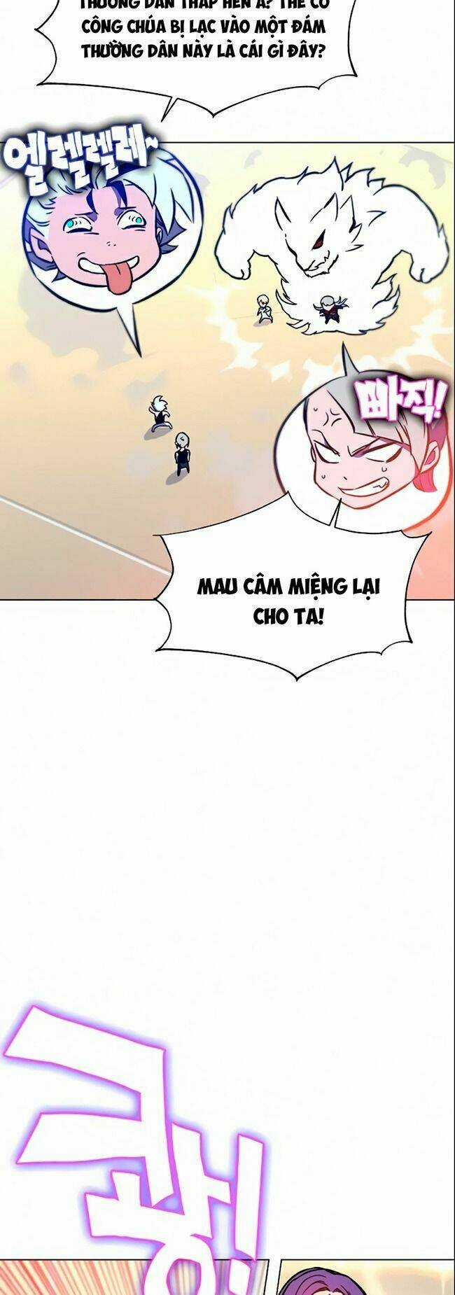 Ex & Ash - Chapter 12 - Trang 23