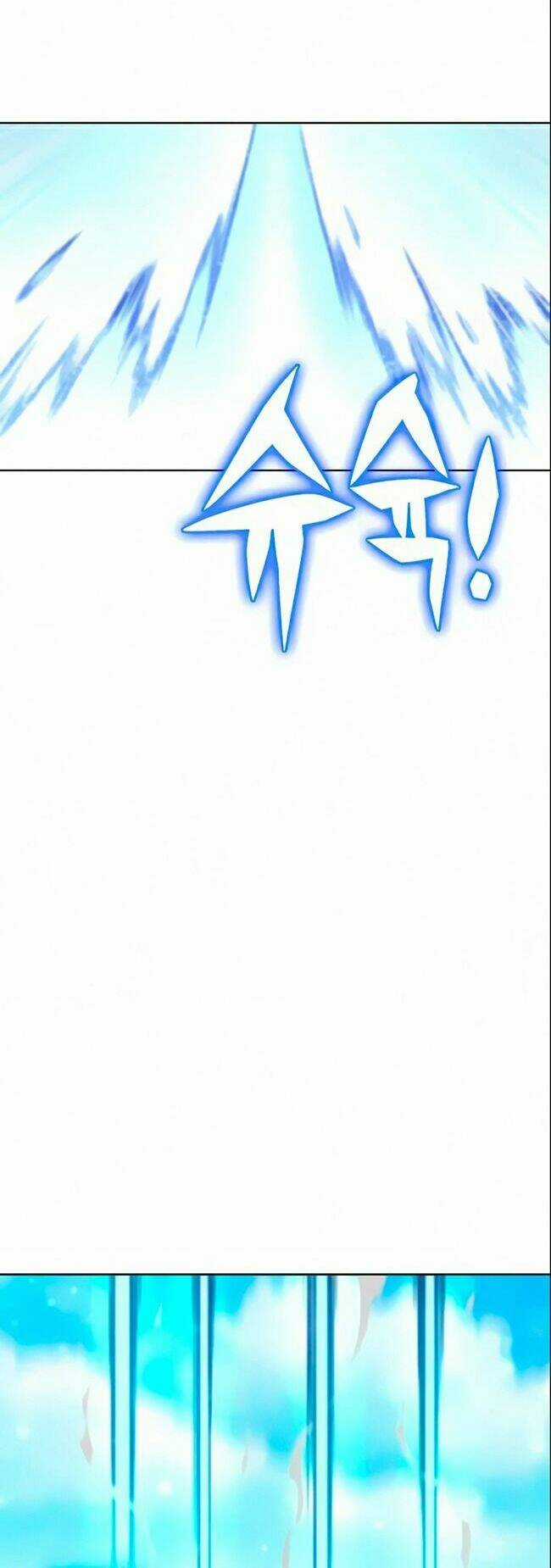 Ex & Ash - Chapter 12 - Trang 58