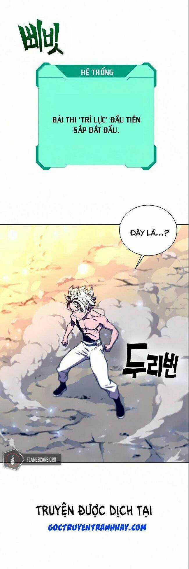 Ex & Ash - Chapter 12 - Trang 60