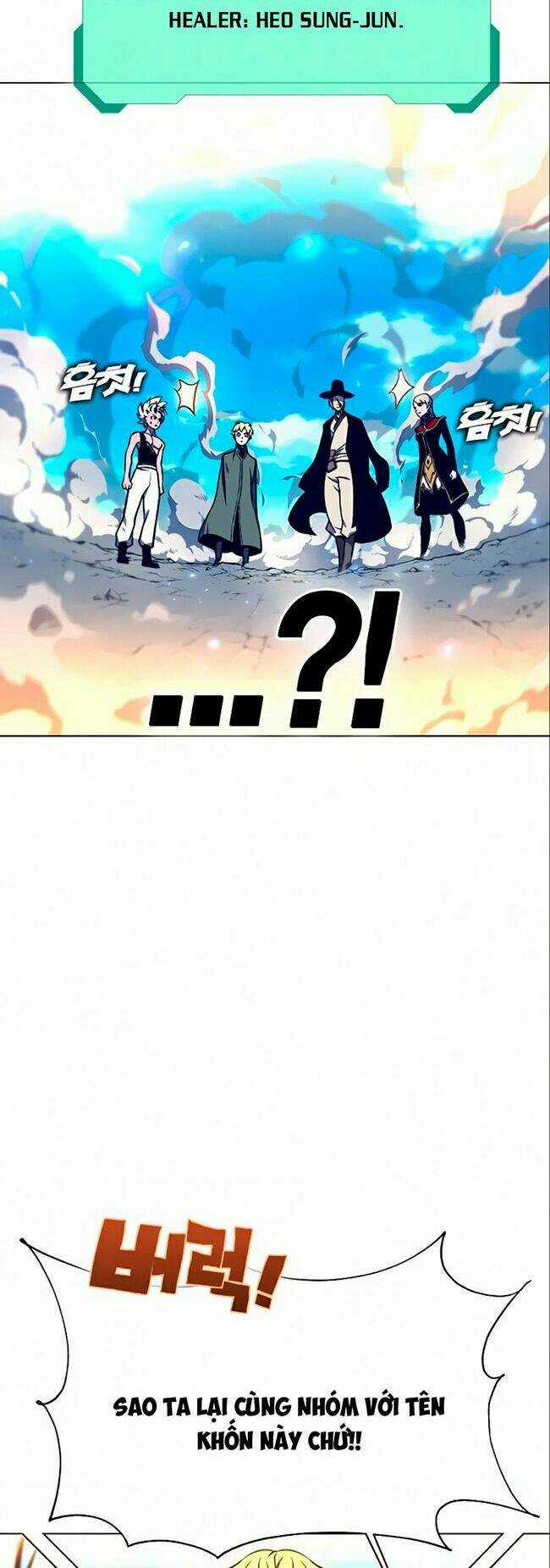 Ex & Ash - Chapter 12 - Trang 62