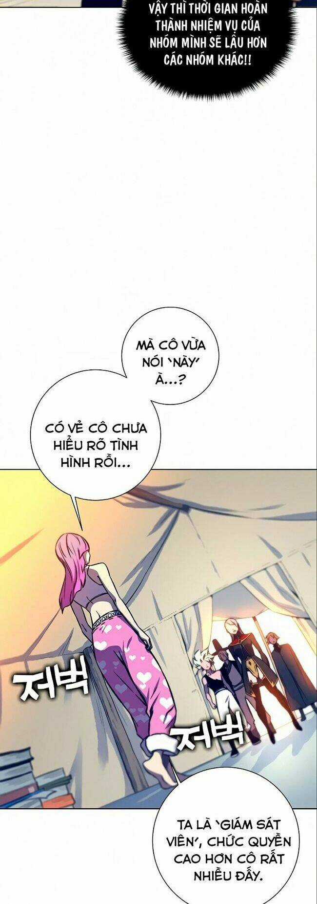 Ex & Ash - Chapter 12 - Trang 76