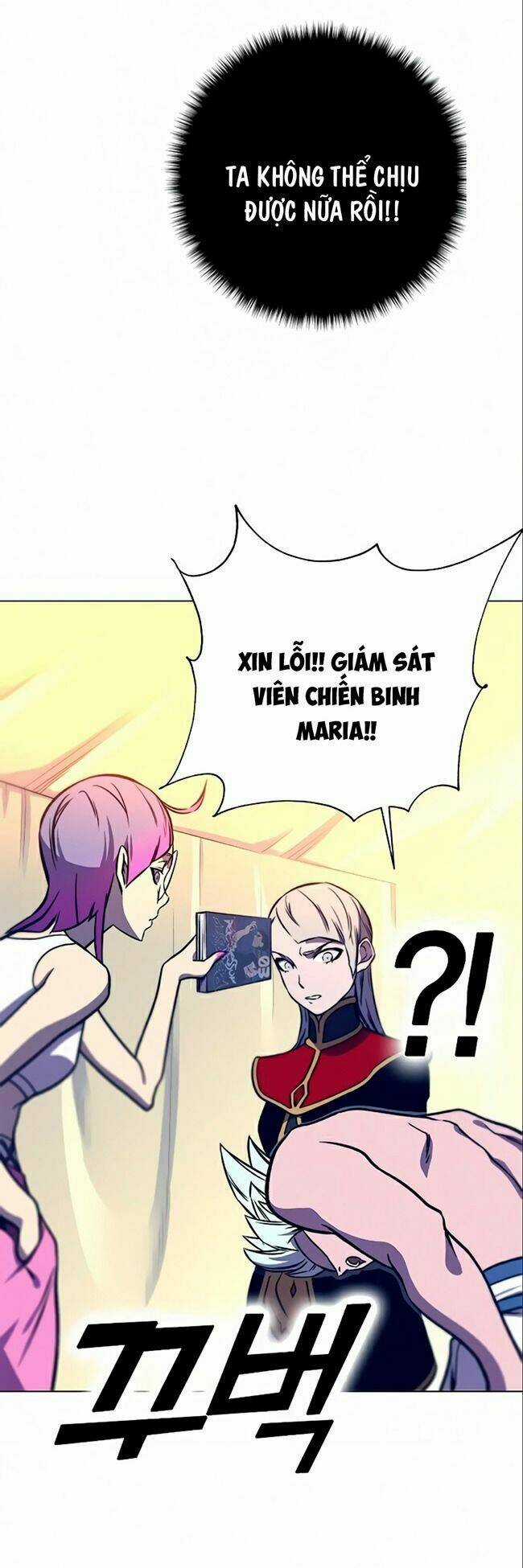 Ex & Ash - Chapter 12 - Trang 79