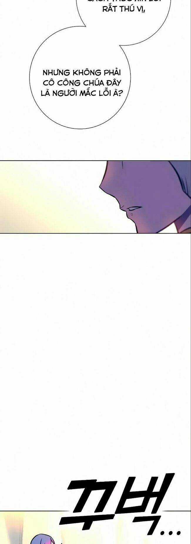 Ex & Ash - Chapter 12 - Trang 86