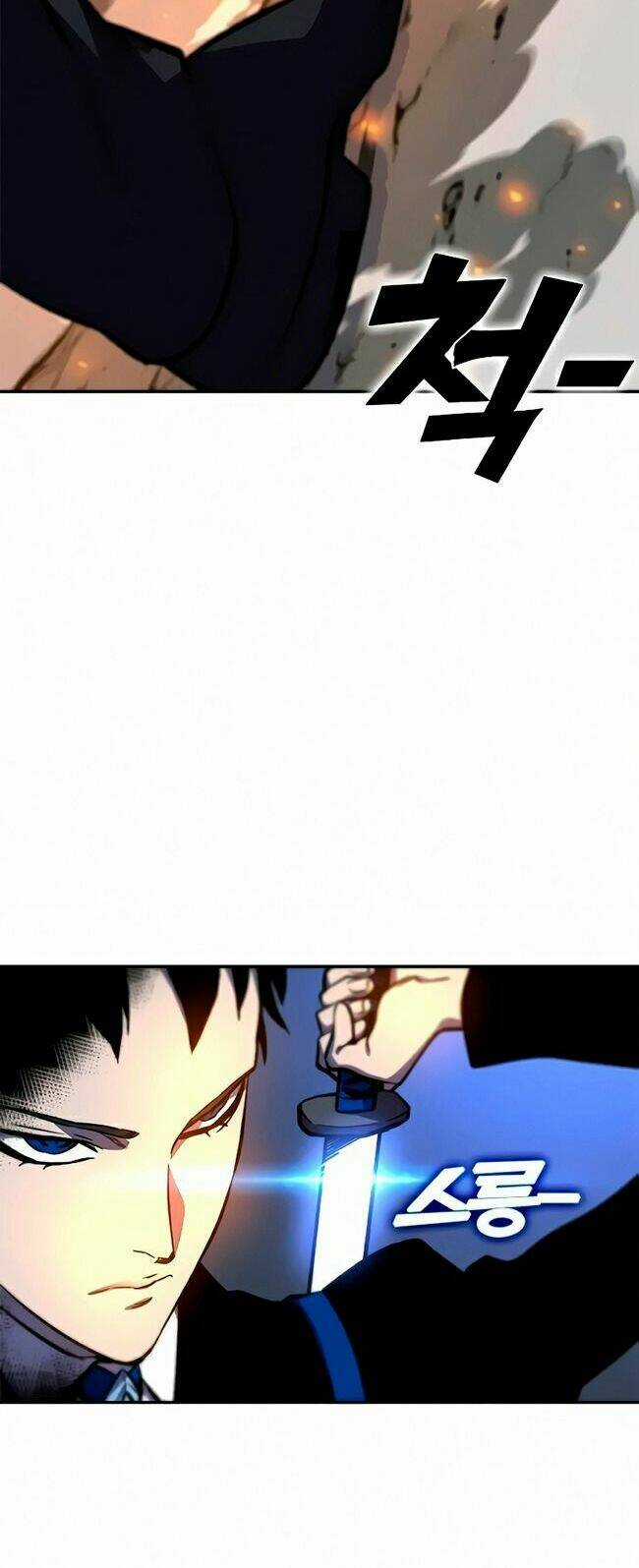 Ex & Ash - Chapter 13 - Trang 18