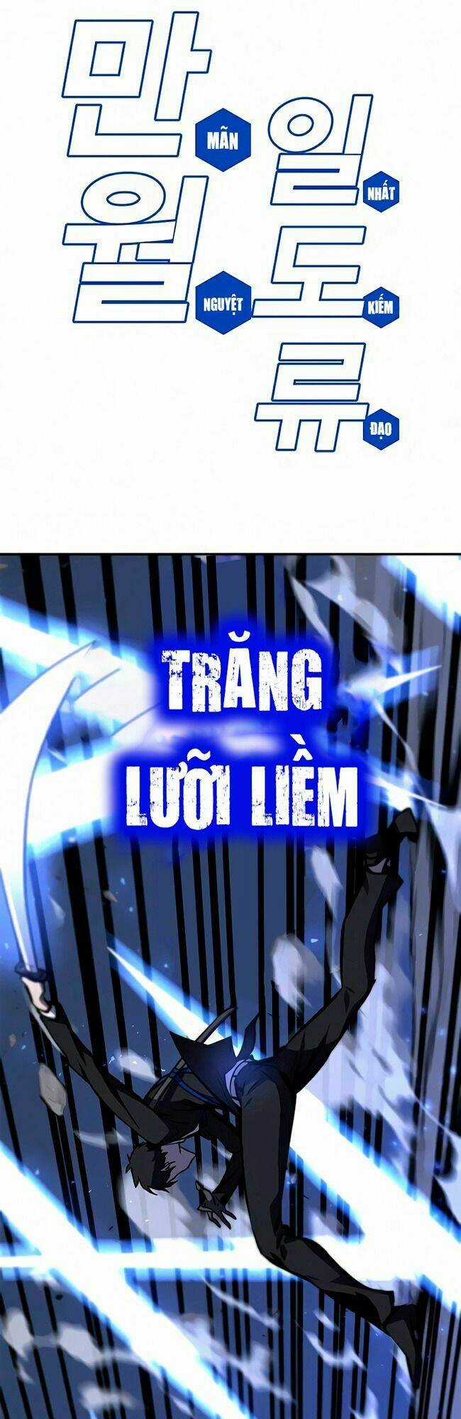 Ex & Ash - Chapter 13 - Trang 19