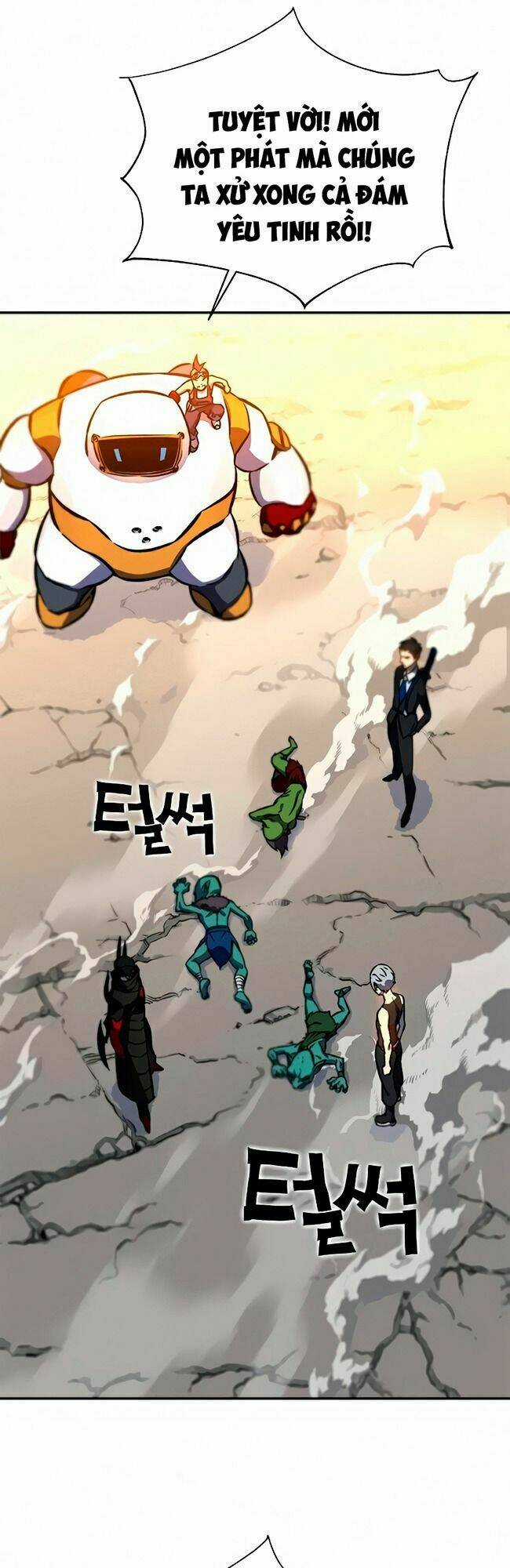 Ex & Ash - Chapter 13 - Trang 25