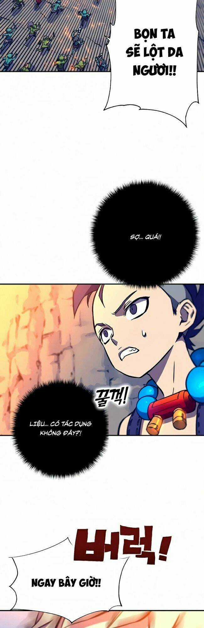 Ex & Ash - Chapter 13 - Trang 4