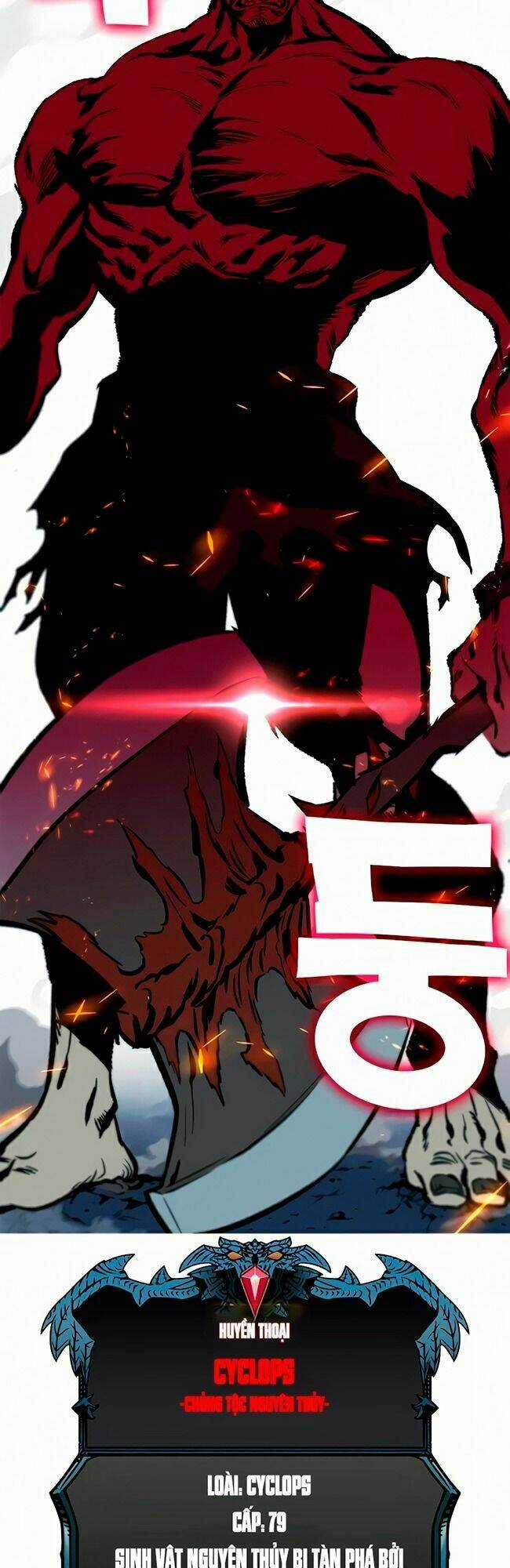 Ex & Ash - Chapter 13 - Trang 40