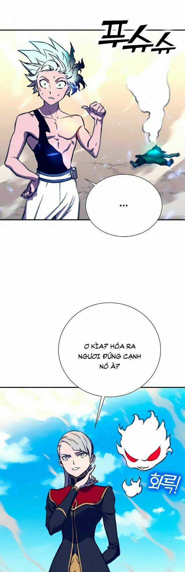 Ex & Ash - Chapter 13 - Trang 46