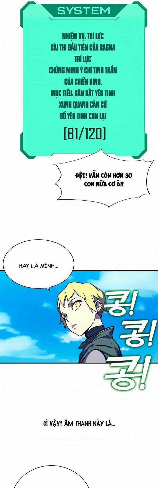 Ex & Ash - Chapter 13 - Trang 49