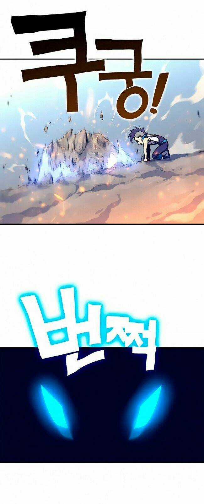 Ex & Ash - Chapter 13 - Trang 6