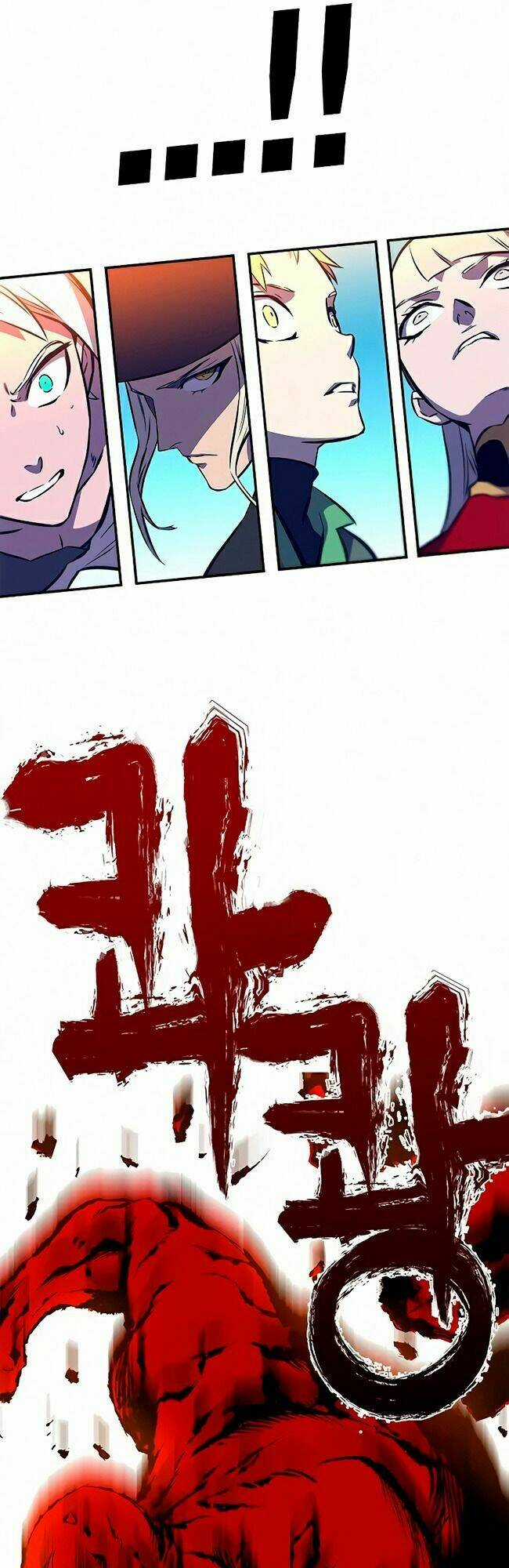 Ex & Ash - Chapter 13 - Trang 79