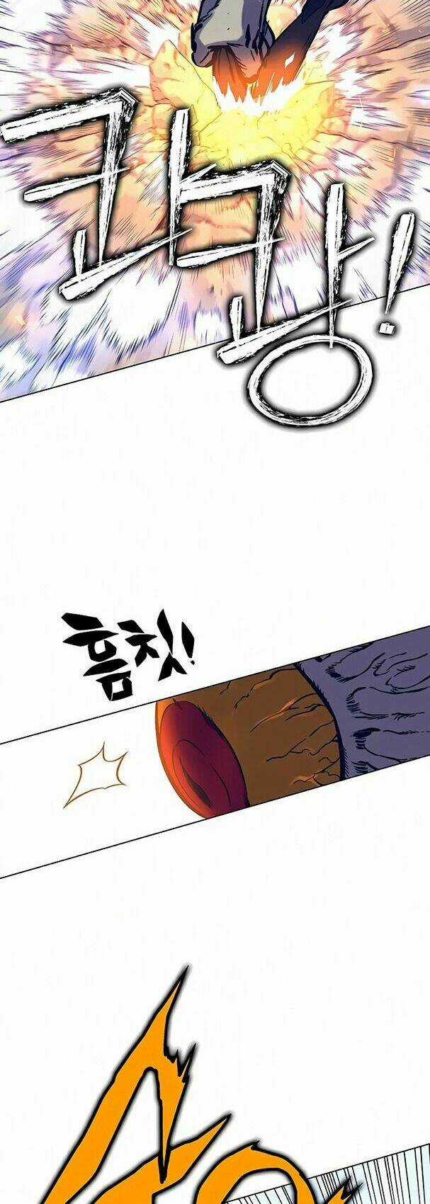 Ex & Ash - Chapter 14 - Trang 16