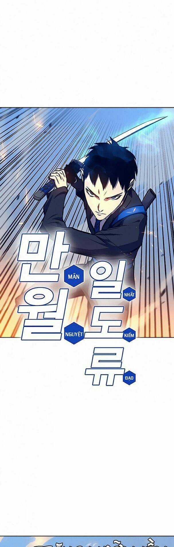 Ex & Ash - Chapter 14 - Trang 3