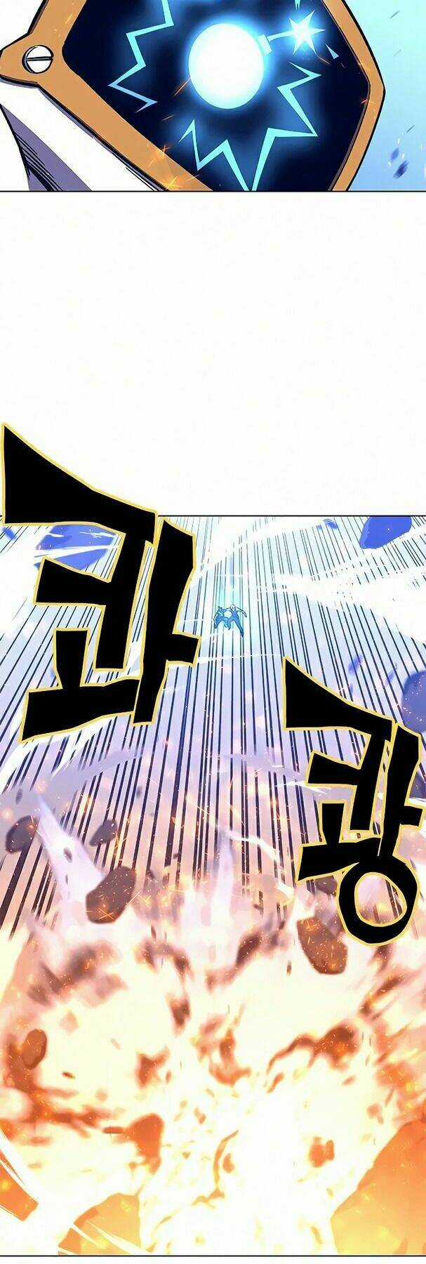 Ex & Ash - Chapter 14 - Trang 22