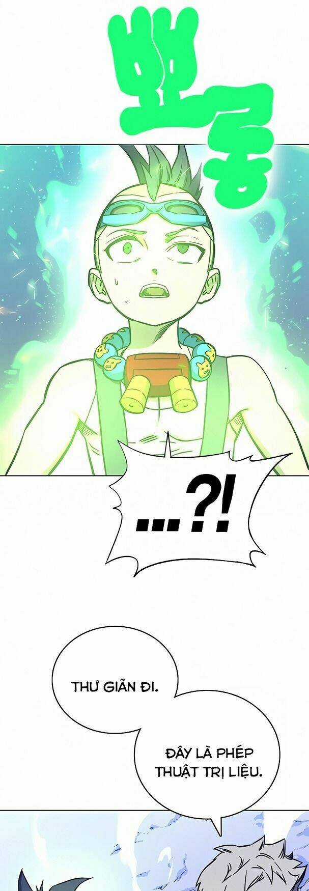 Ex & Ash - Chapter 14 - Trang 25