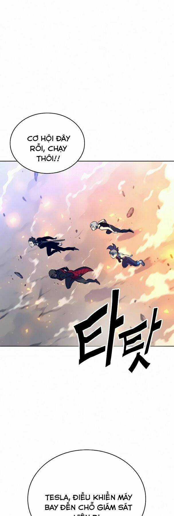 Ex & Ash - Chapter 14 - Trang 39