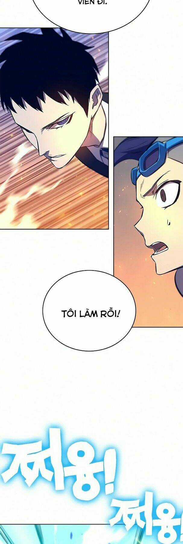 Ex & Ash - Chapter 14 - Trang 40