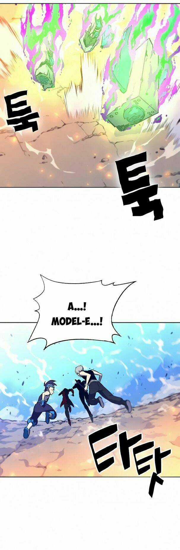 Ex & Ash - Chapter 14 - Trang 43