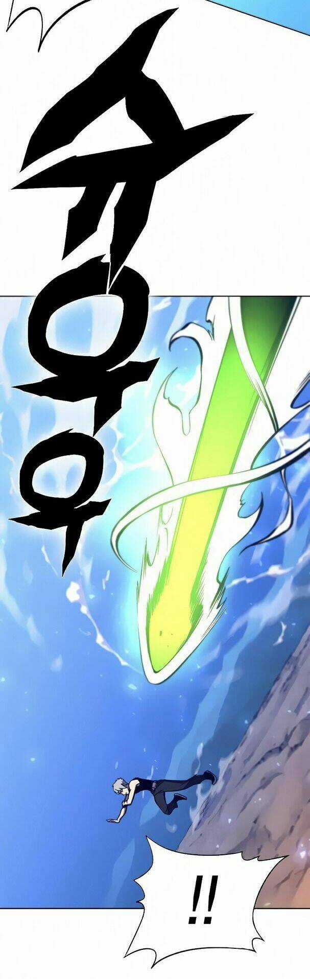 Ex & Ash - Chapter 14 - Trang 48