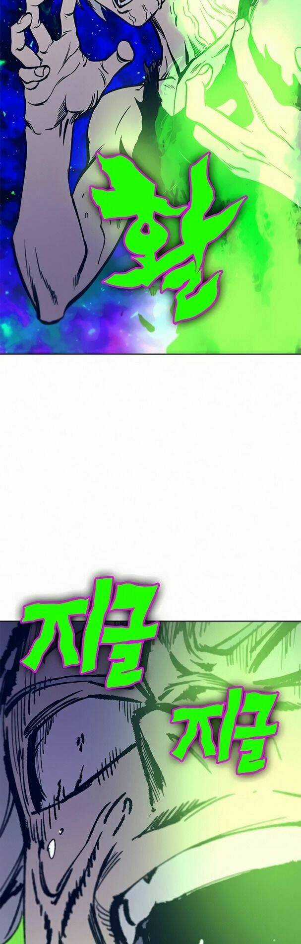 Ex & Ash - Chapter 14 - Trang 51