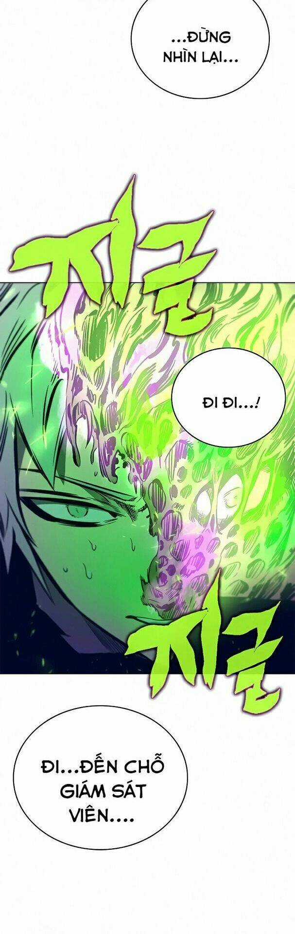 Ex & Ash - Chapter 14 - Trang 54