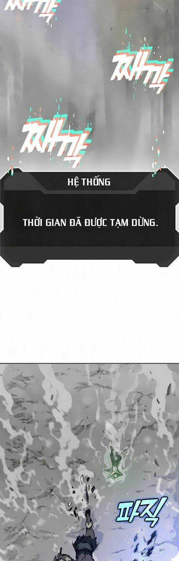 Ex & Ash - Chapter 14 - Trang 58