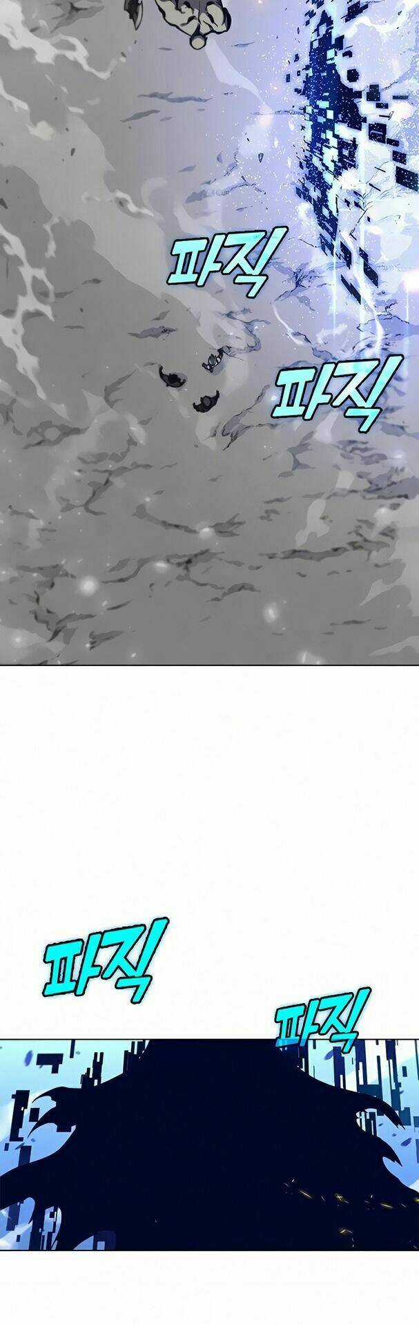 Ex & Ash - Chapter 14 - Trang 59