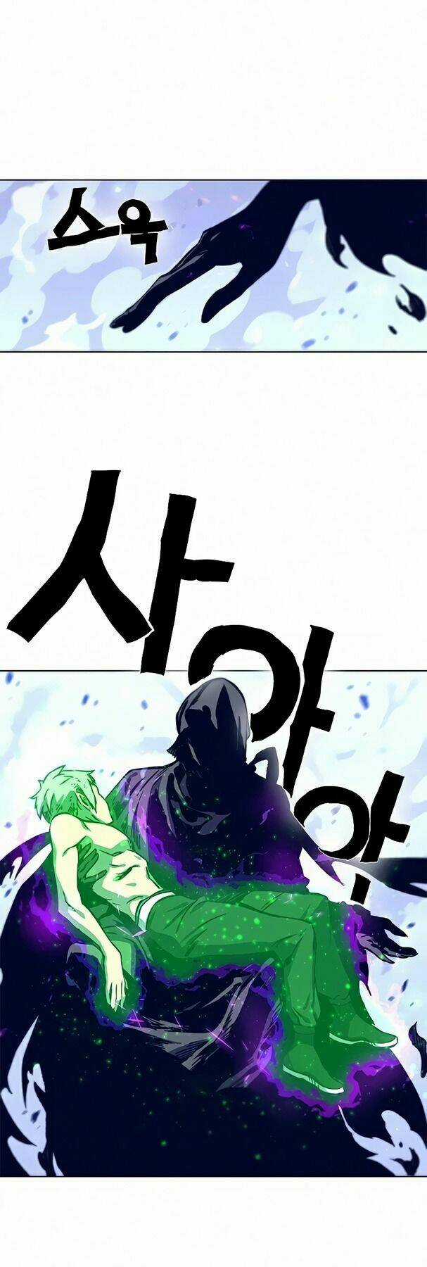 Ex & Ash - Chapter 14 - Trang 61