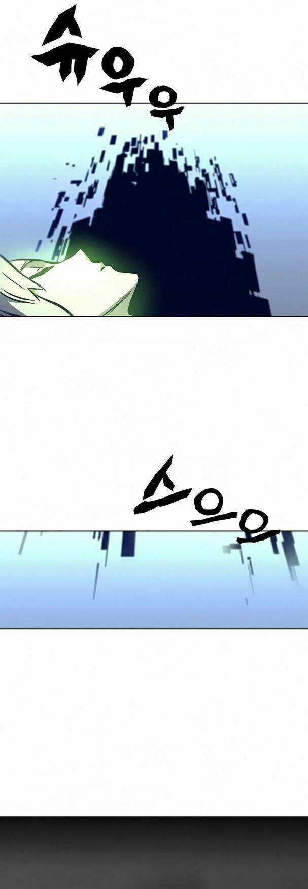 Ex & Ash - Chapter 14 - Trang 67