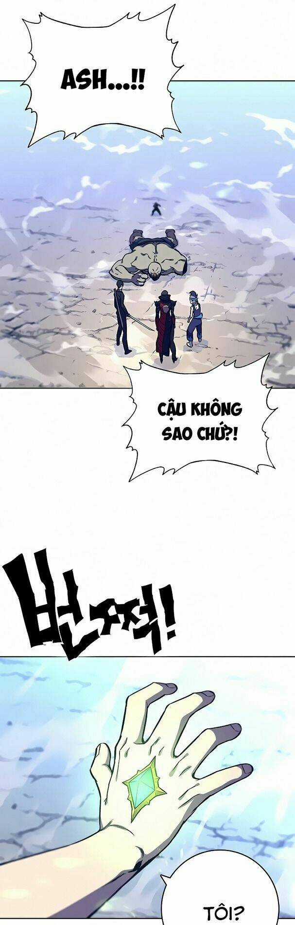 Ex & Ash - Chapter 14 - Trang 73