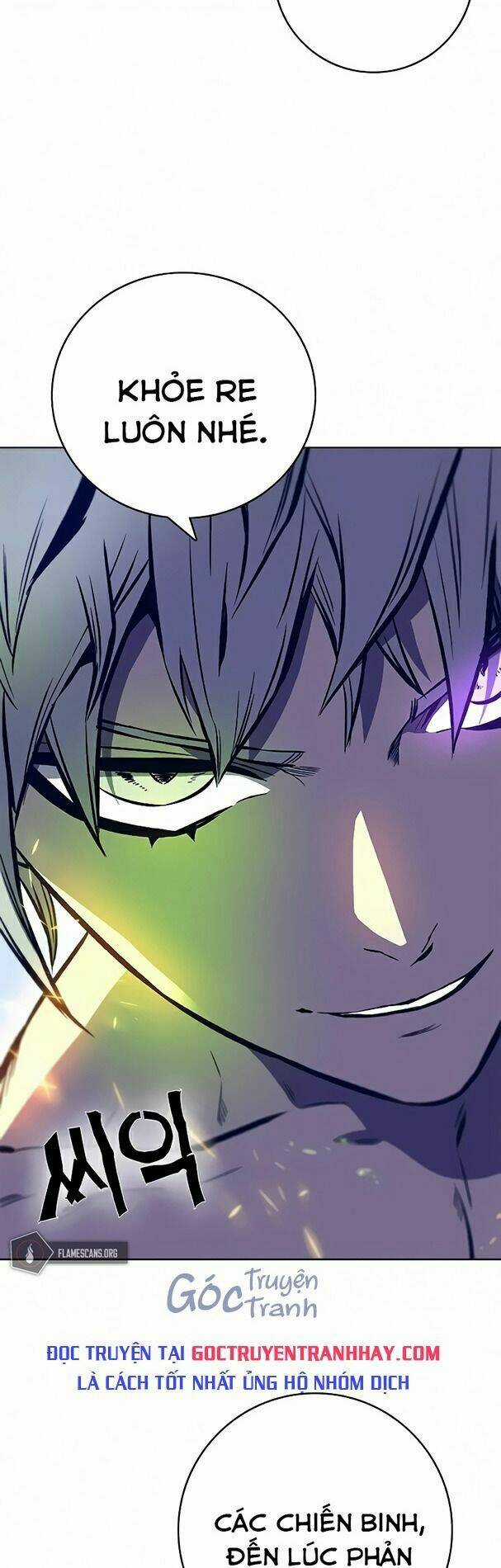 Ex & Ash - Chapter 14 - Trang 74