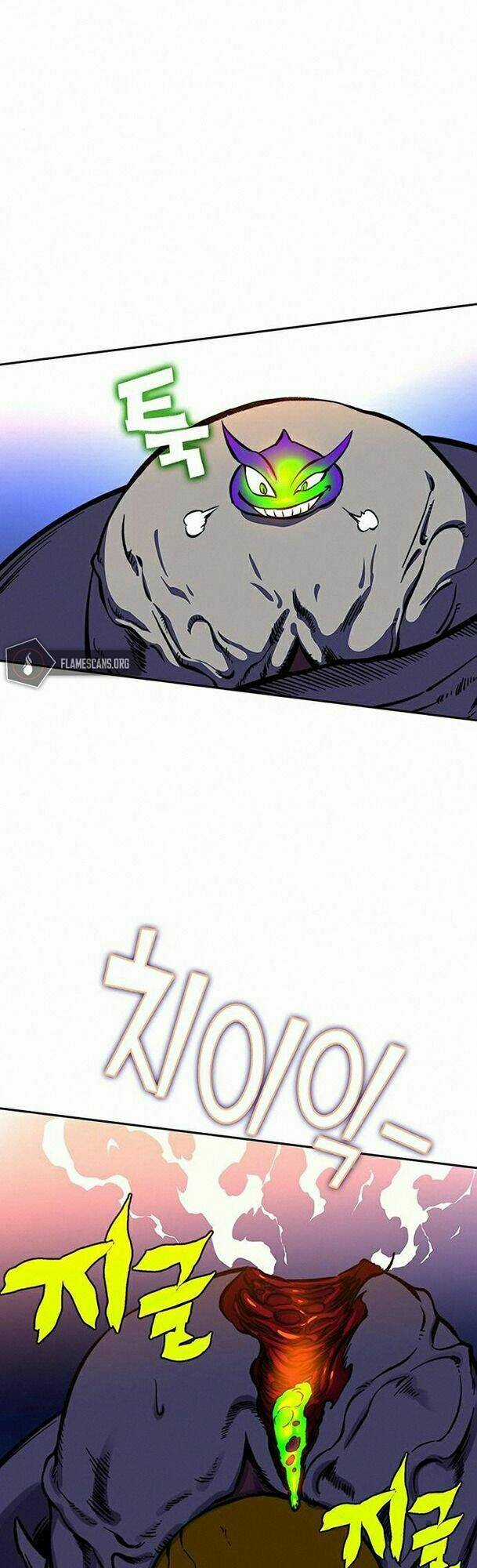 Ex & Ash - Chapter 15 - Trang 22