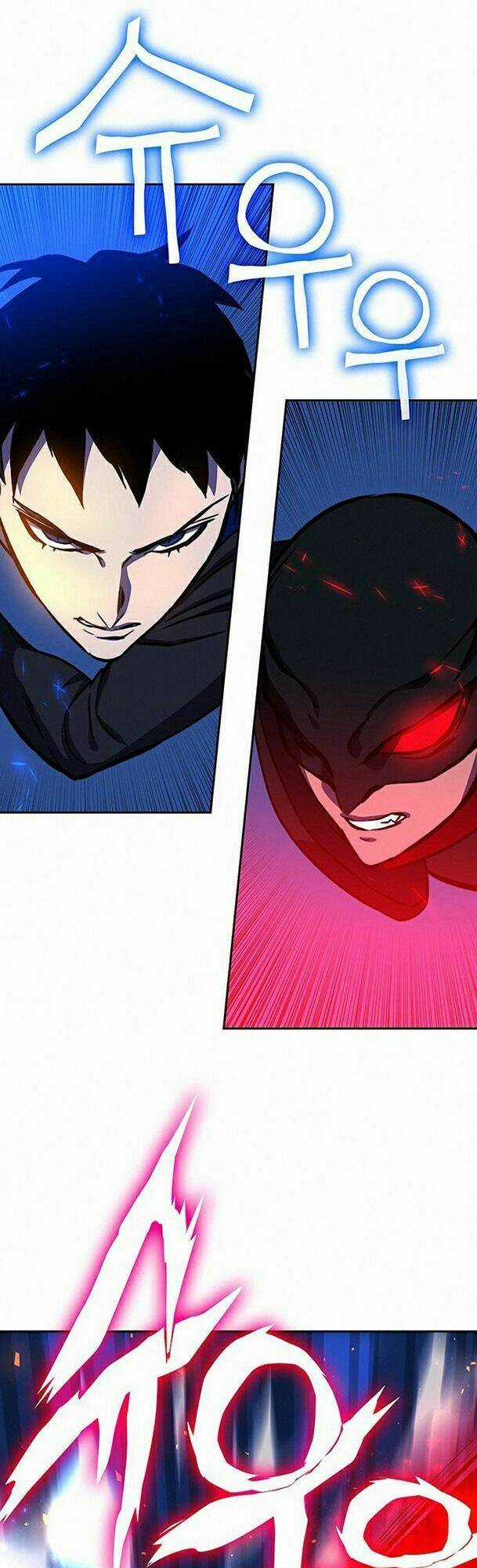 Ex & Ash - Chapter 15 - Trang 7