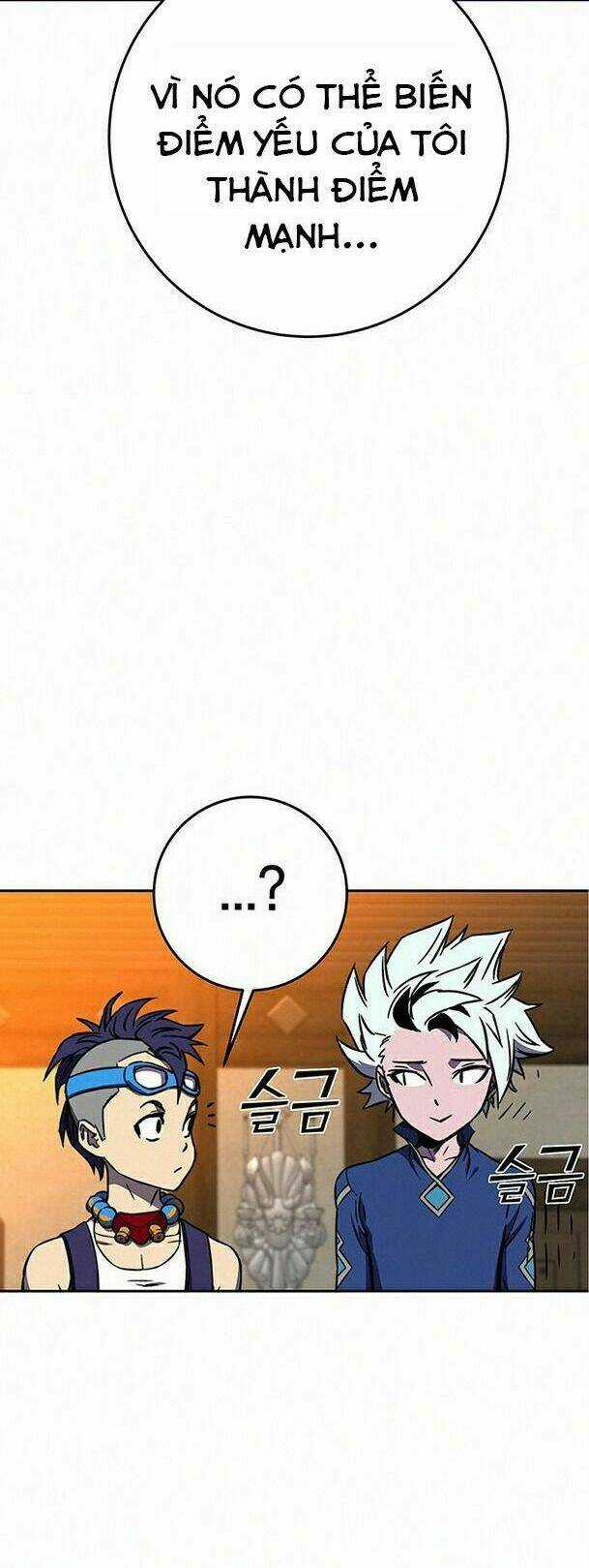 Ex & Ash - Chapter 18 - Trang 24