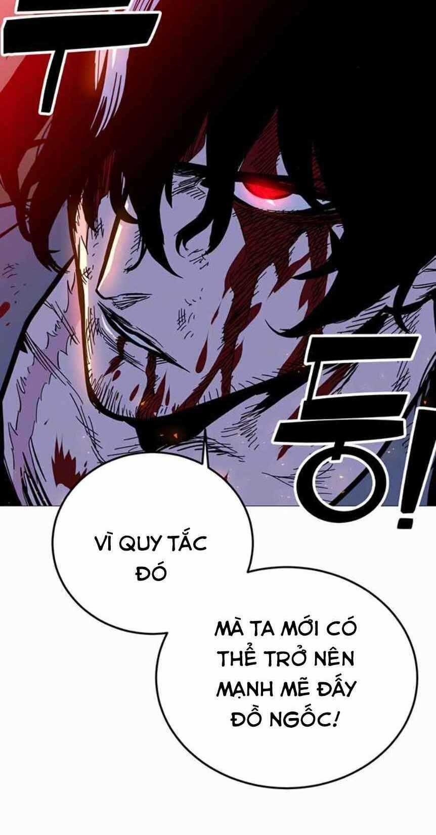 Ex & Ash - Chapter 2.5 - Trang 2