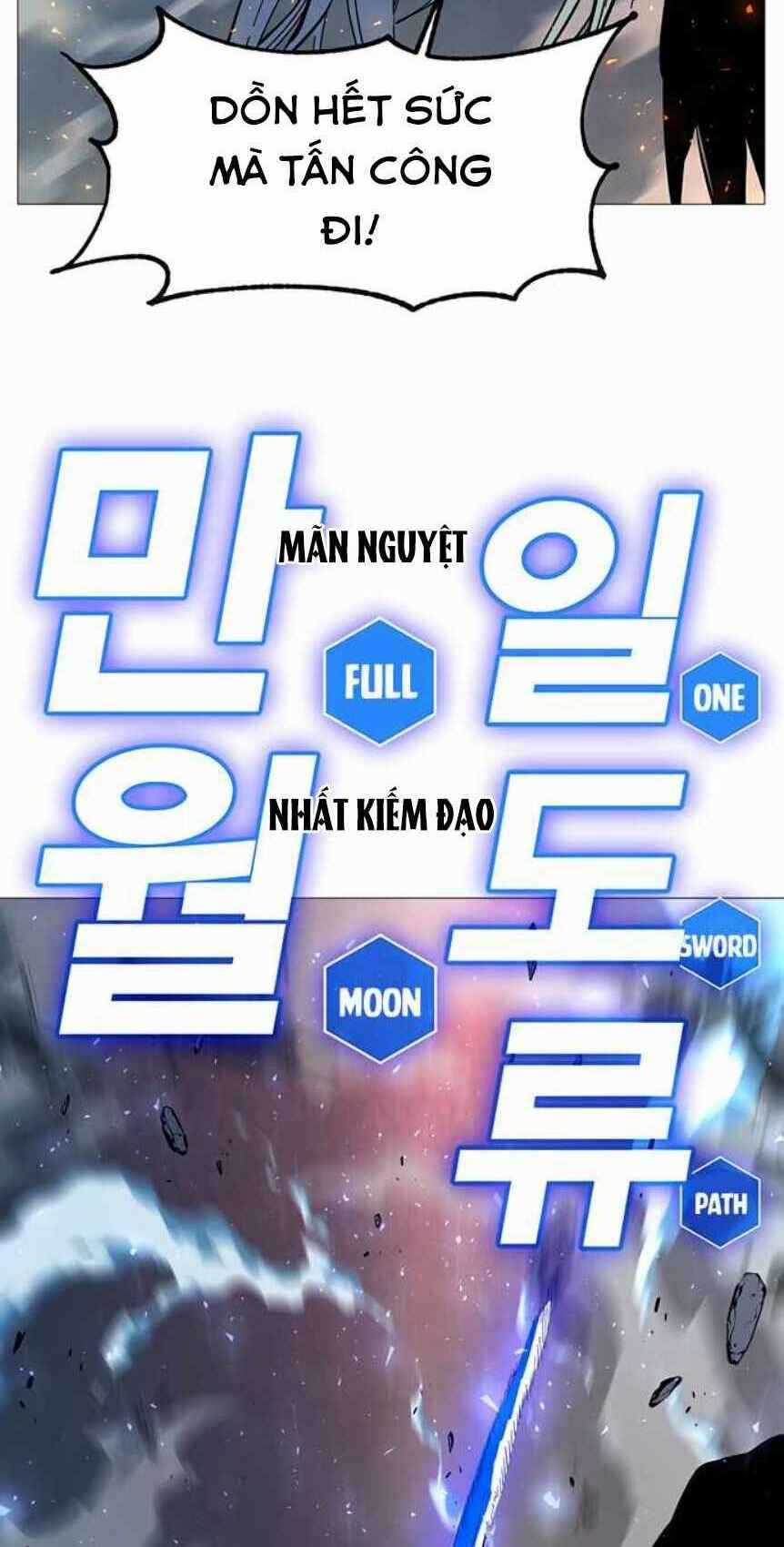 Ex & Ash - Chapter 2.5 - Trang 12