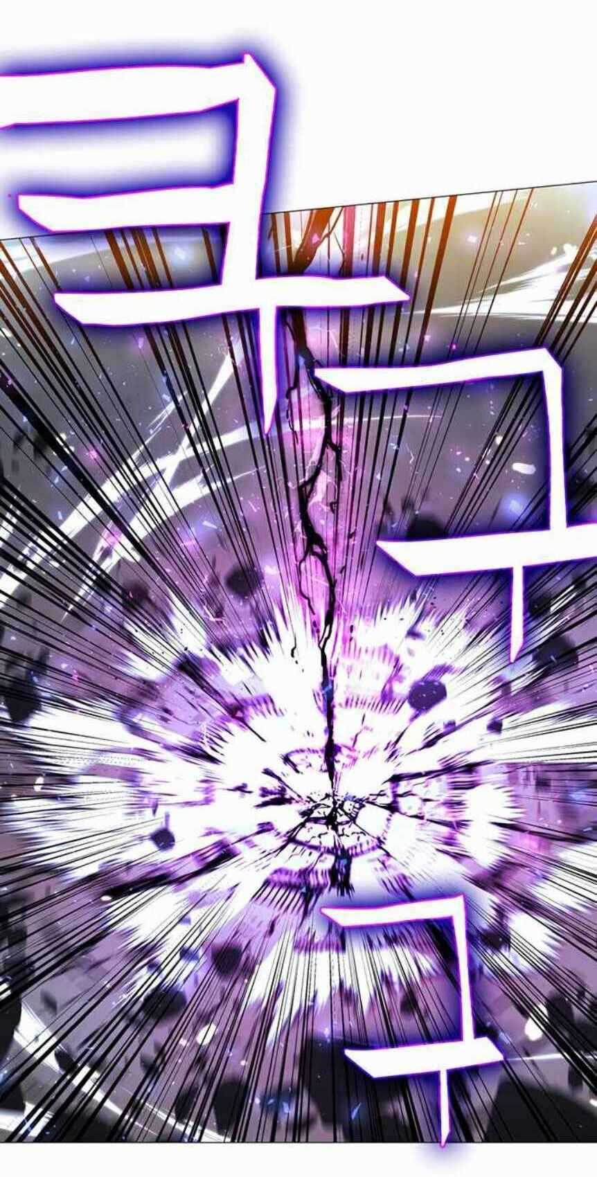 Ex & Ash - Chapter 2.5 - Trang 18