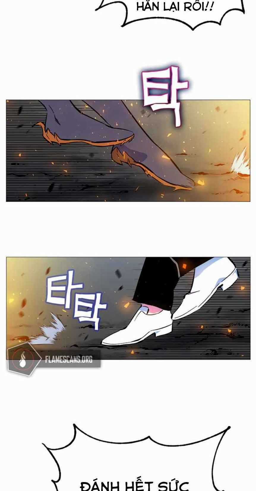 Ex & Ash - Chapter 2.5 - Trang 27