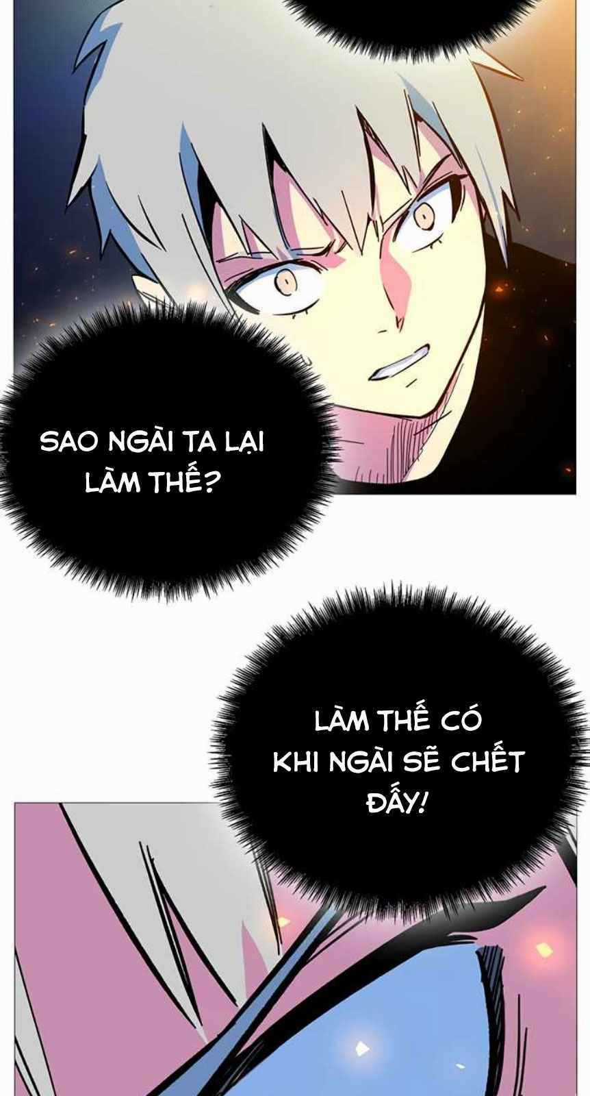 Ex & Ash - Chapter 2.5 - Trang 32