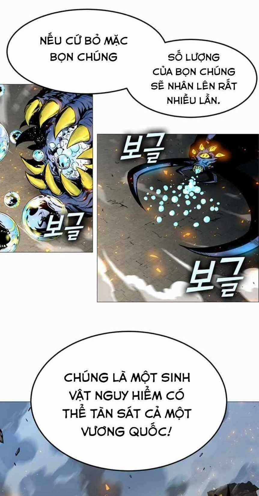 Ex & Ash - Chapter 2.5 - Trang 46