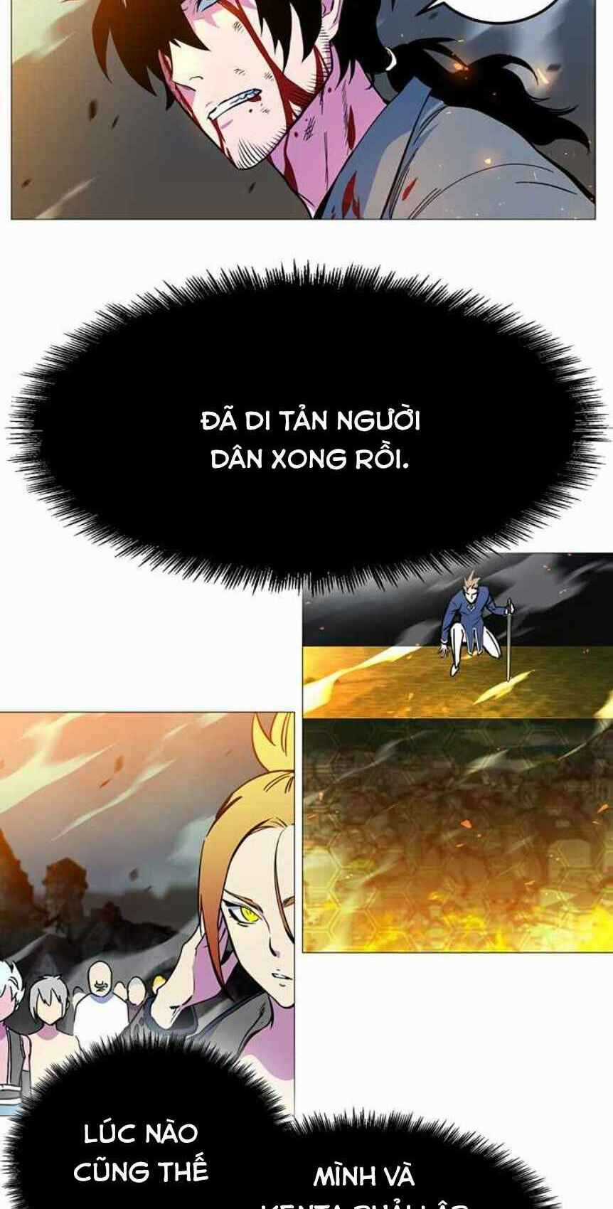 Ex & Ash - Chapter 2.5 - Trang 6