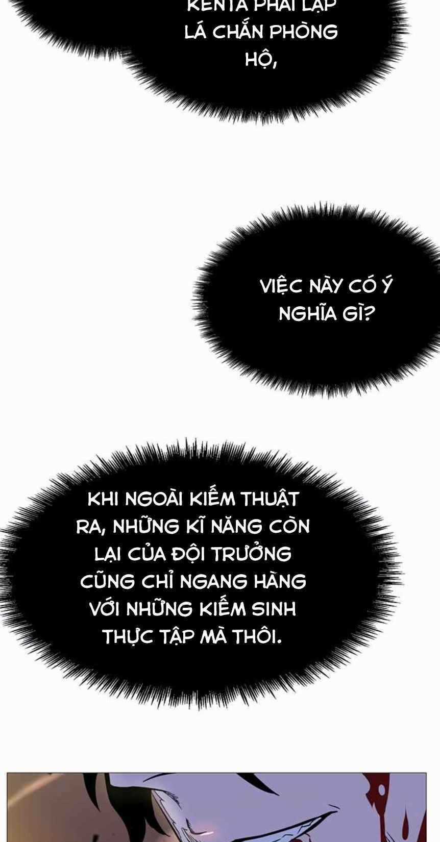 Ex & Ash - Chapter 2.5 - Trang 7