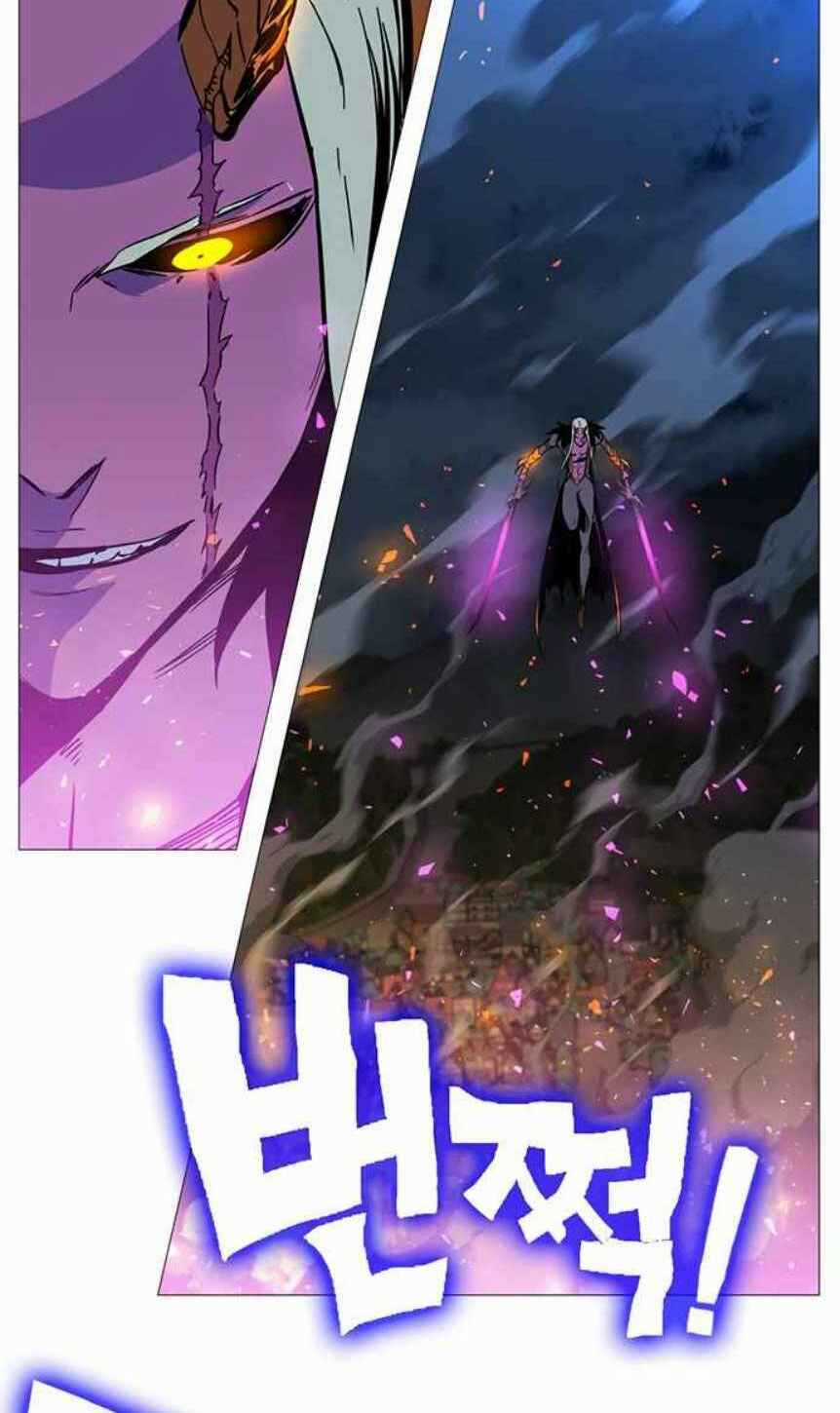 Ex & Ash - Chapter 2 - Trang 104