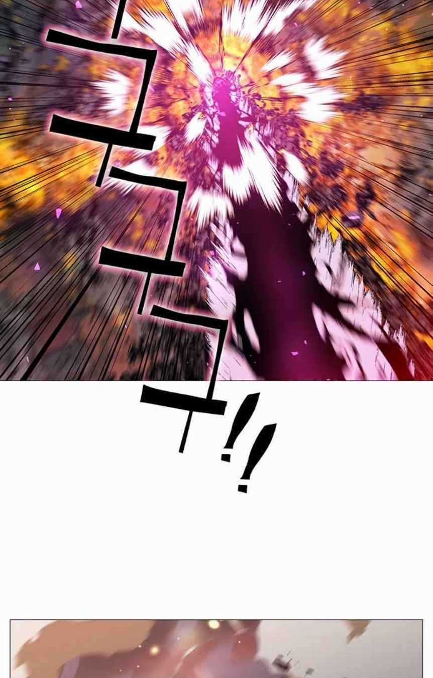 Ex & Ash - Chapter 2 - Trang 121