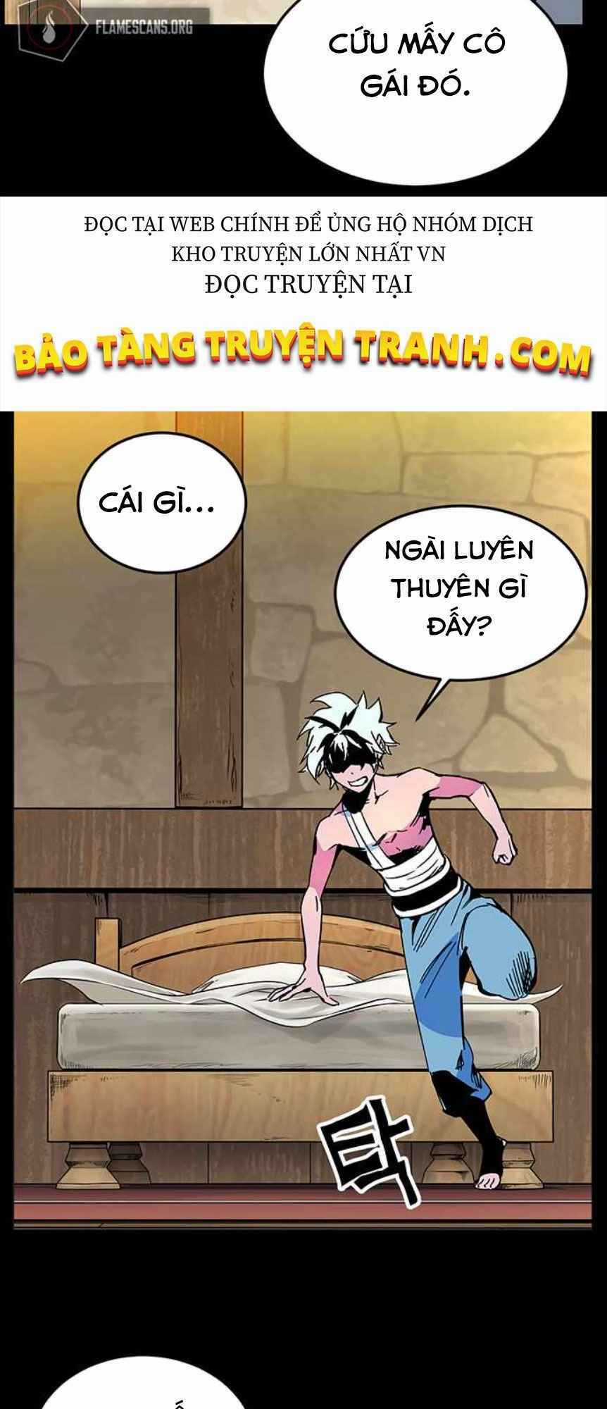 Ex & Ash - Chapter 2 - Trang 21