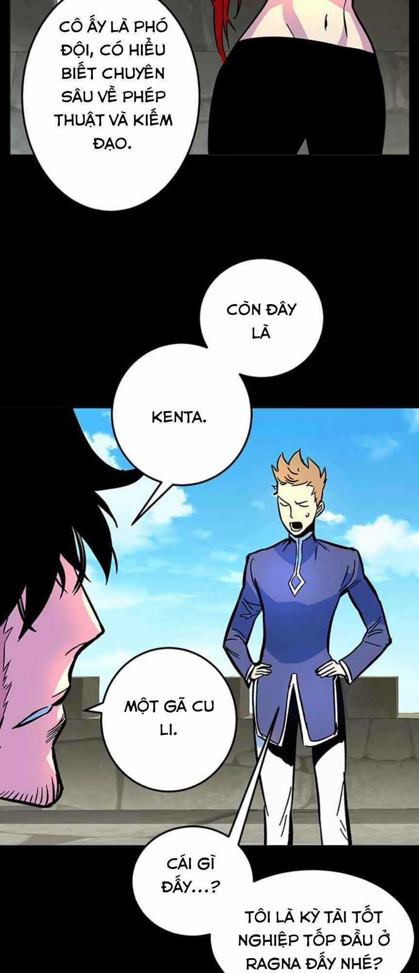 Ex & Ash - Chapter 2 - Trang 42