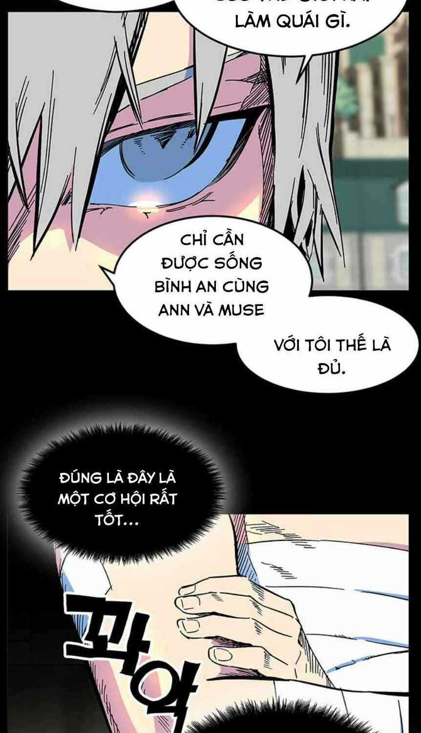 Ex & Ash - Chapter 2 - Trang 62